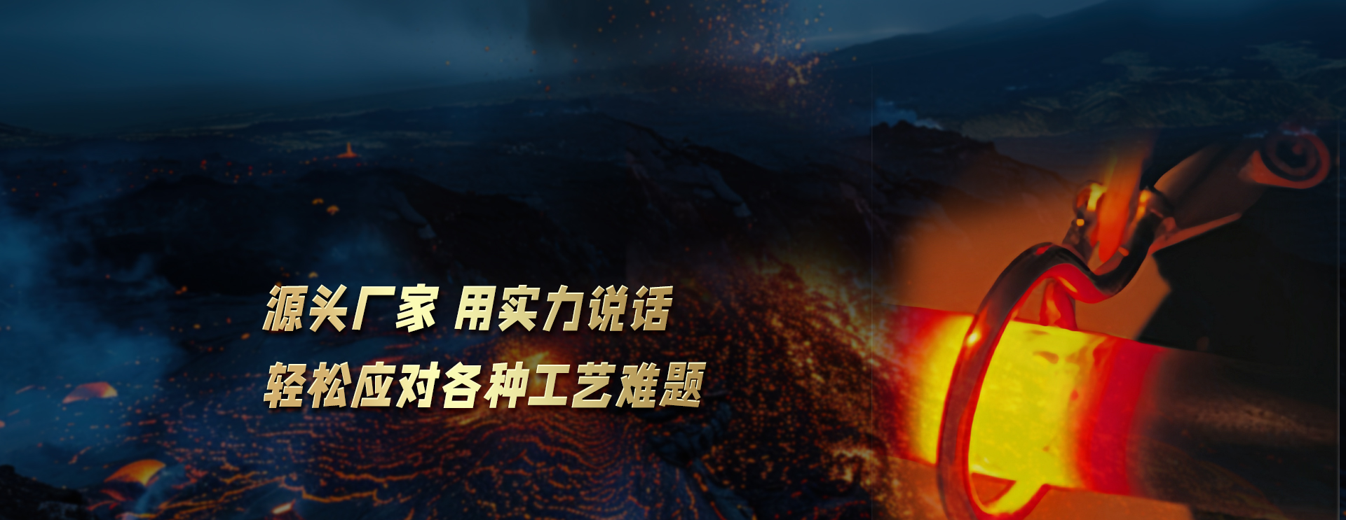 濟(jì)寧安屹工貿(mào)有限公司