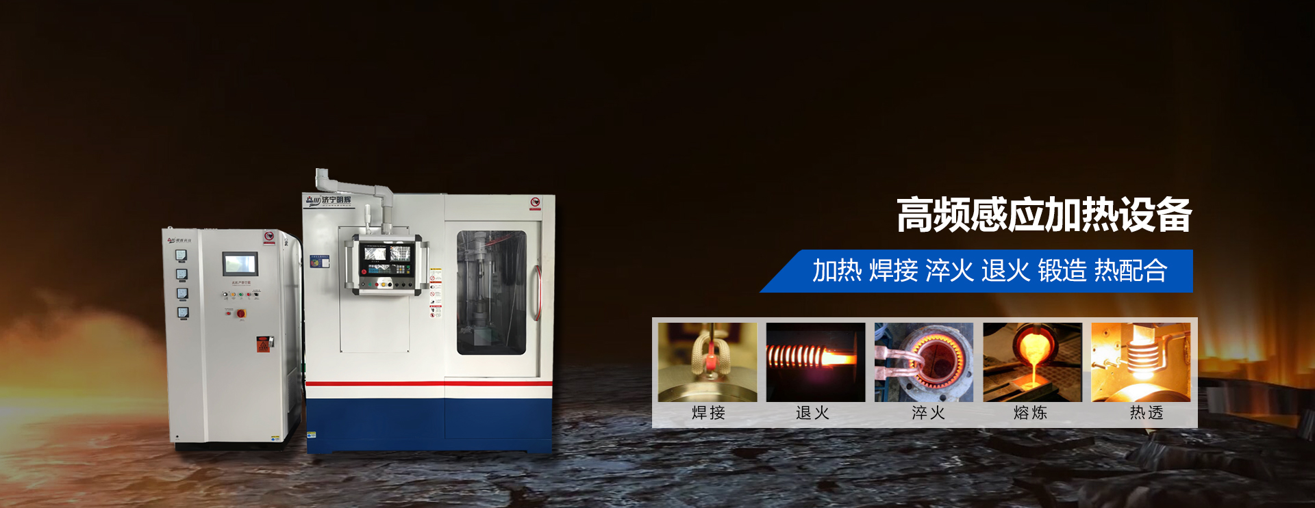 濟(jì)寧安屹工貿(mào)有限公司